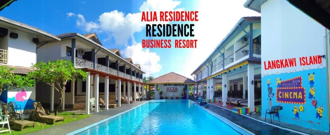 Alia Residence Business Resort Padang Mat Sirat Exterior photo
